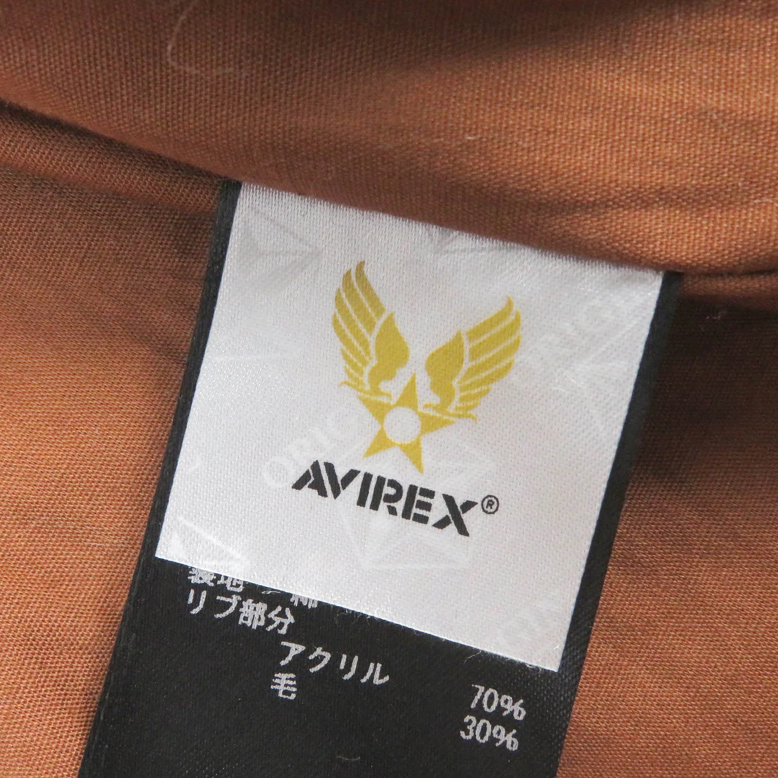 AVIREX A-2 Horse Leather Jacket Dark Brown