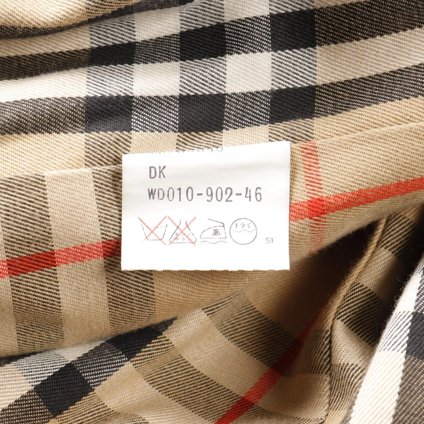 Burberry Cotton Trench Coat Khaki Men